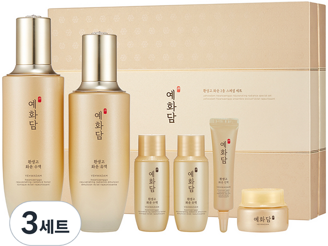 예화담 환생고 화윤 기초화장품 2종 세트, 3세트