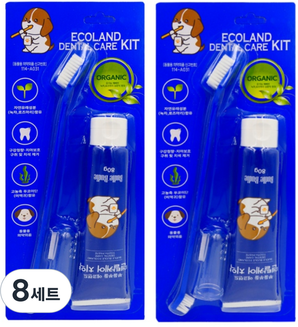 부들부들 에코랜드 반려동물 치약칫솔세트, 80g, 8세트