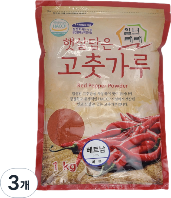 일년래래 베트남 미분용 고춧가루, 1kg, 3개