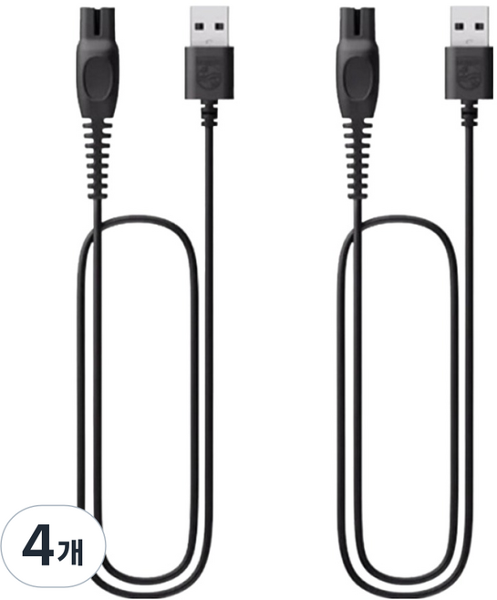 필립스 면도기 호환 USB 충전기 5V, 4개