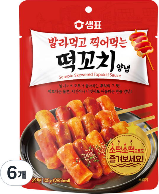 샘표 떡꼬치 양념, 105g, 6개