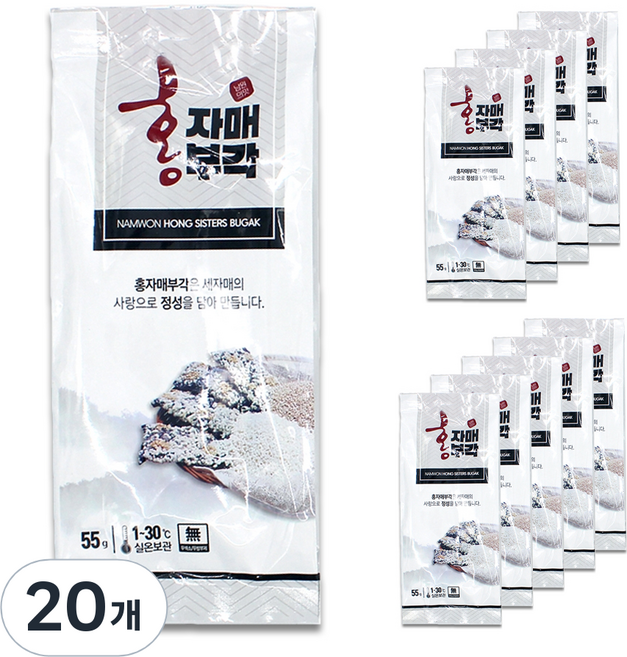 홍자매부각 김부각, 55g, 20개