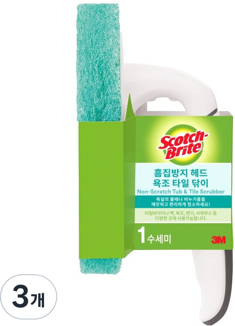 3M 흠집방지 클리닝 헤드 욕조 닦이, 3개