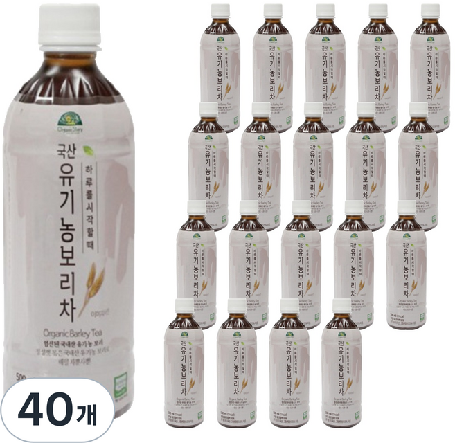 OrganicStory 국산 유기농 보리차, 500ml, 40개