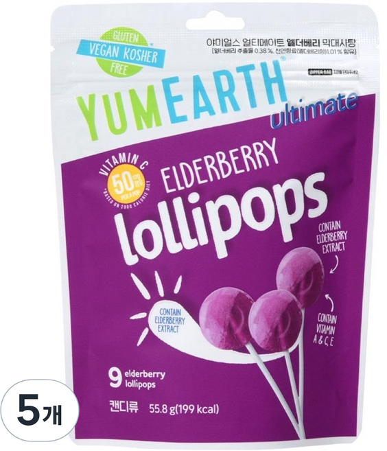 야미얼스 얼티메이트 엘더베리 막대사탕, 55.8g, 5개
