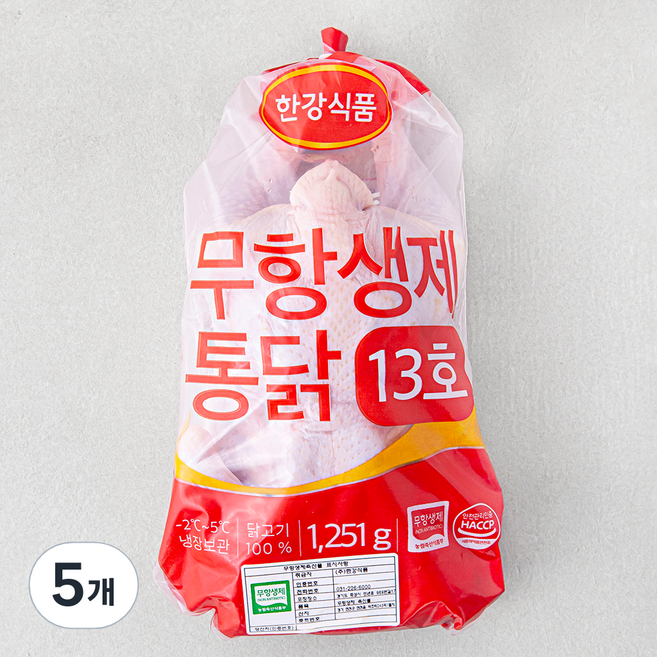 한강식품 무항생제 인증 통닭 13호, 1.251kg, 5개