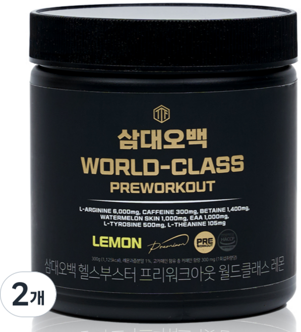 삼대오백 헬스부스터 프리워크아웃 월드클래스 레몬, 300g, 2개
