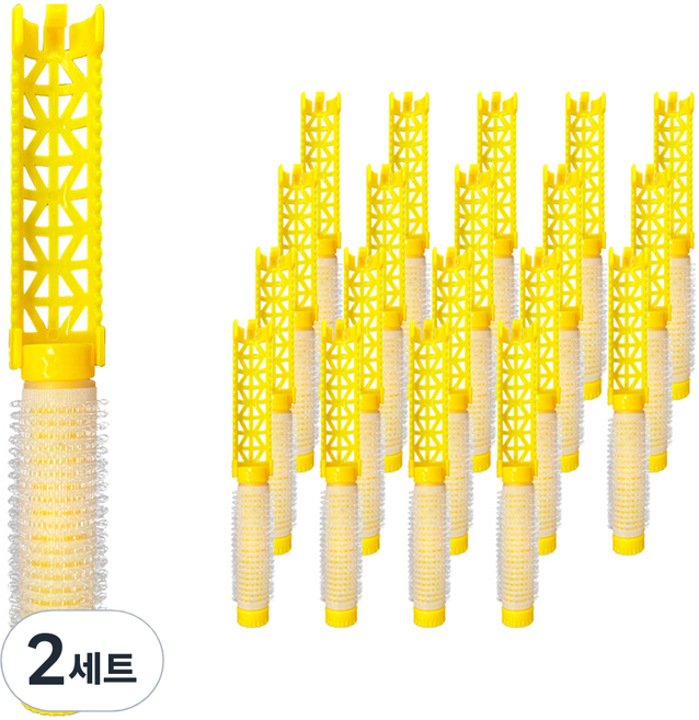 그레이거 뿌리펌 롯드 구르프 20p 세트 M, 2세트, 옐로우