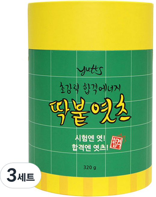 엿츠 딱붙엿츠 합격에너지 푸드 엿 4종 세트, 3세트, 320g