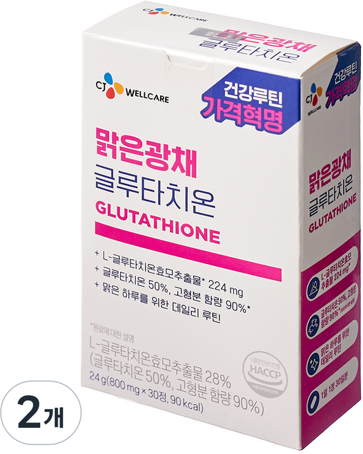 CJ웰케어 맑은광채 글루타치온, 2개, 30정