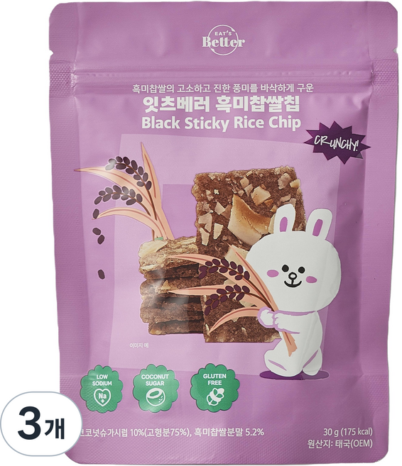 EAT'S Better 黑米糯米脆片, 30g, 3個