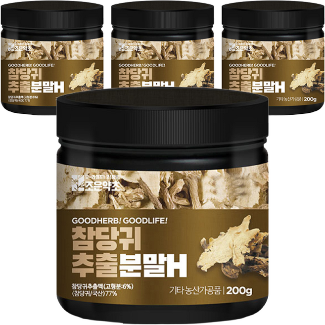 조은약초 참당귀 추출 분말H, 200g, 4개