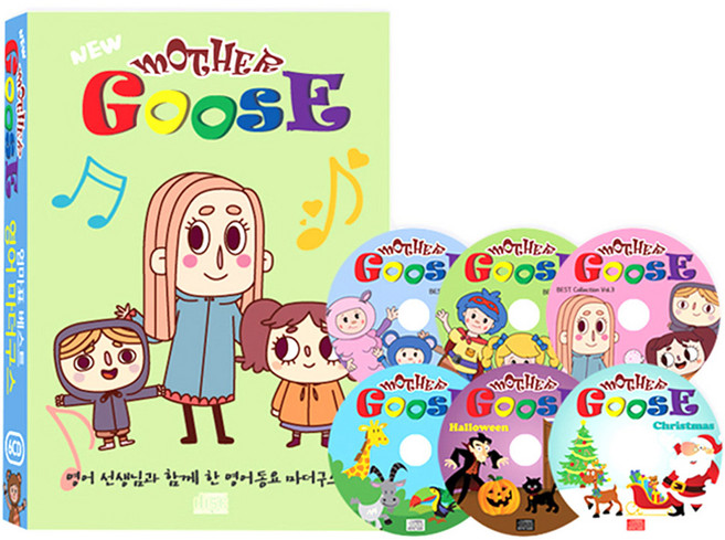 NEW 엄마표 영어 베스트 마더구스 영어동요 CD, 6cd