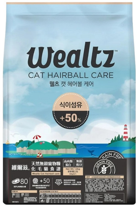 Wealtz 維爾滋 貓用化毛食譜天然無穀寵物乾糧, 雞肉, 2.1kg, 1袋