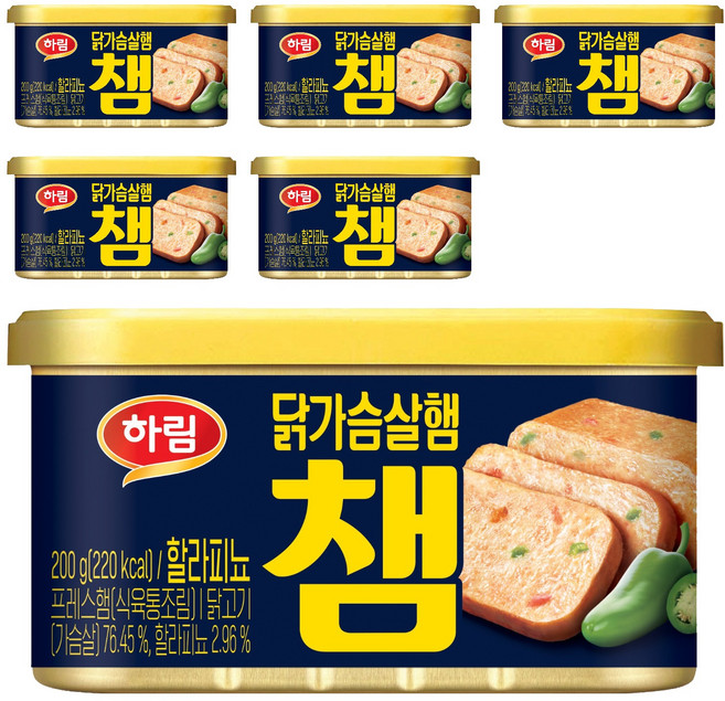 Harim 香辣墨西哥辣椒雞胸肉, 200g, 6個
