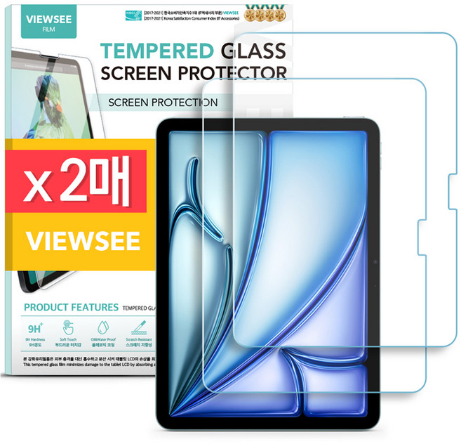 뷰씨 아이패드 고화질 9H 강화유리 태블릿 PC 액정보호필름 2P 세트