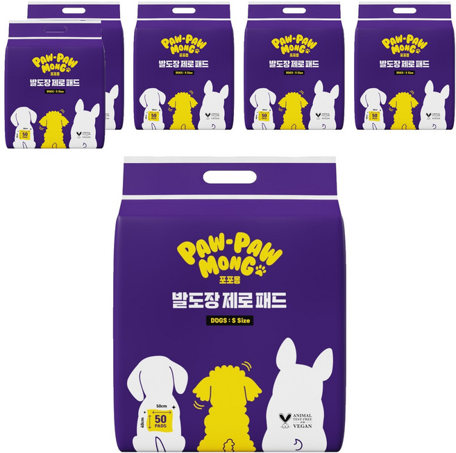 PawPawMong 腳印ZERO 寵物尿布墊, 50片, 6包