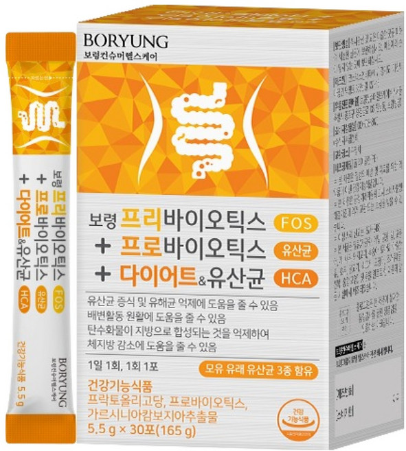 보령 프리바이오틱스 프로바이오틱스 다이어트 모유 유산균, 165g, 1개