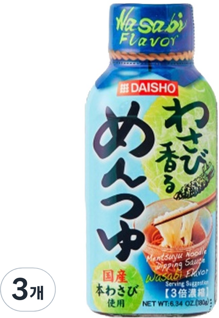 다이쇼 와사비 멘쯔유 소스, 3개