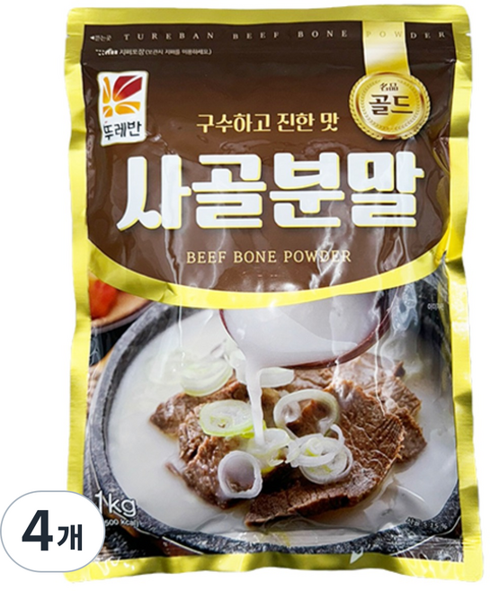 뚜레반 사골분말, 4개, 1kg