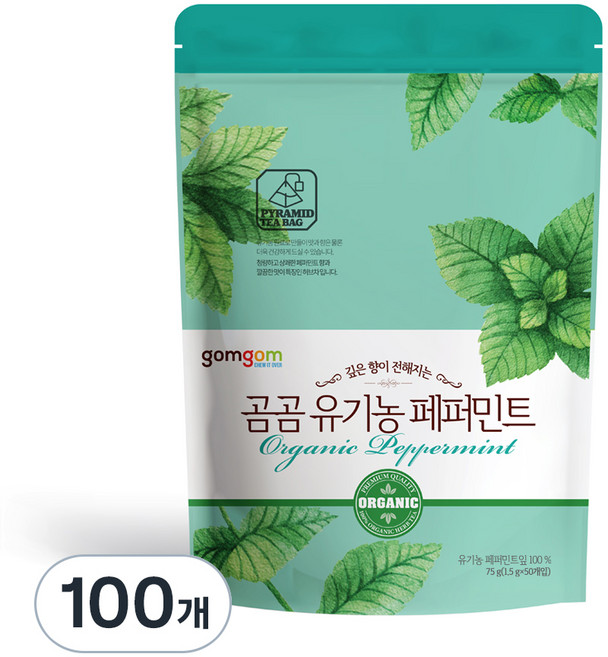 곰곰 유기농 페퍼민트, 1.5g, 50개입, 2개