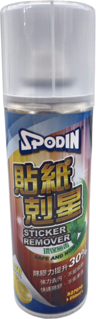 SPODIN 司伯汀 貼紙剋星除膠劑 250ml, 1瓶