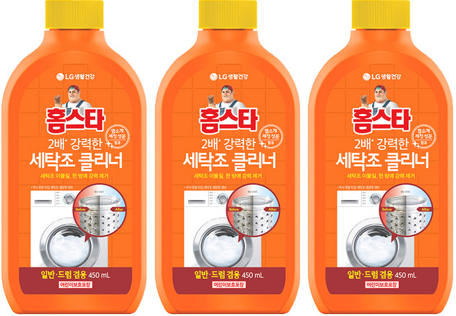 홈스타 퍼펙트 세탁조 클리너, 450ml, 3개