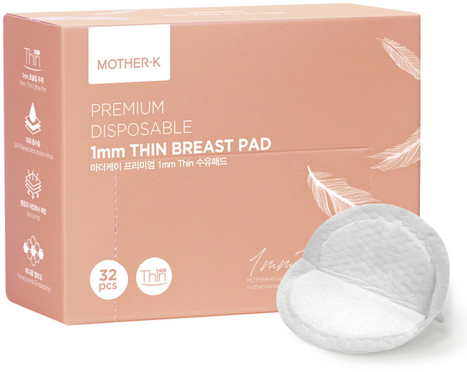 마더케이 1mm 씬 일반형 수유패드, 32개입, 1개