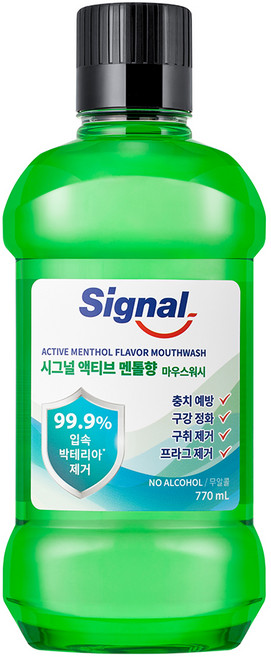 Signal 액티브 멘톨향 구강청결제, 770ml, 1개