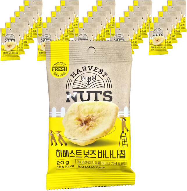 하베스트 넛츠 바나나 칩, 120g, 5개