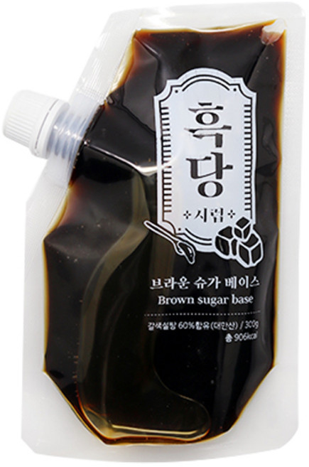 마녀의부엌 브라운슈가베이스, 300g, 1개