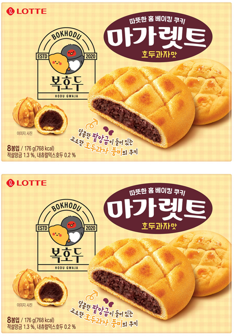마가렛트 호두과자맛 쿠키, 2개, 176g