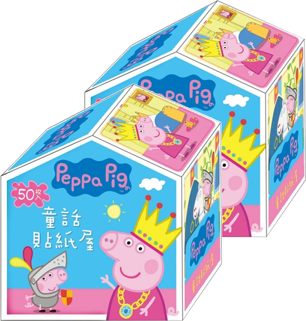 根華出版 Peppa Pig 粉紅豬小妹 童話貼紙屋, 2個, 粉紅