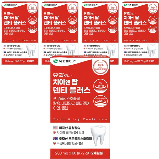 유한메디카 치아 엔 탑 덴티 플러스 72g, 60정, 5개