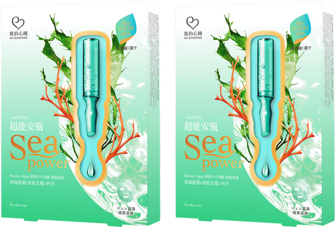 MY SCHEMING 我的心機 超能安瓶沁涼補水面膜, 4片, 2盒