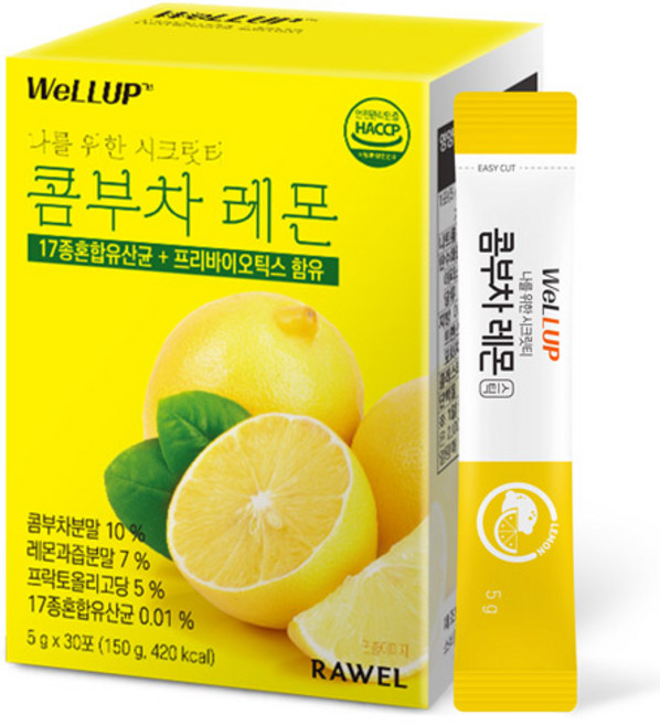 로엘 웰업 나를 위한 시크릿티 콤부차 레몬맛 분말스틱, 5g, 30개입, 1개