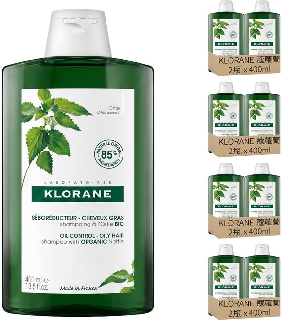 KLORANE 蔻蘿蘭 蕁麻控油系列洗髮精, 400ml, 8瓶