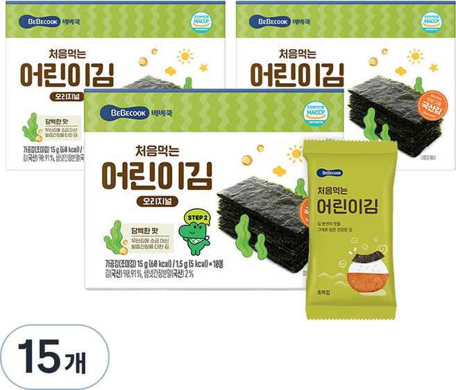 베베쿡 처음 먹는 어린이김, 15g, 15개, 오리지널