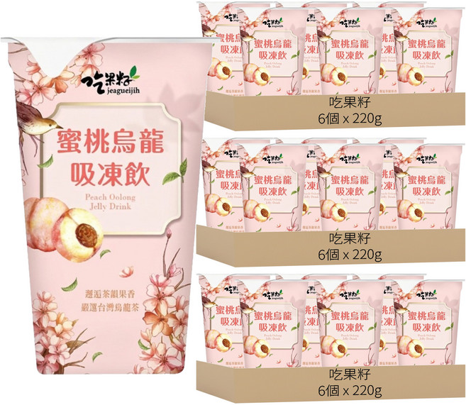 jeagueijih 吃果籽 蜜桃烏龍茶吸凍飲, 220g, 18個