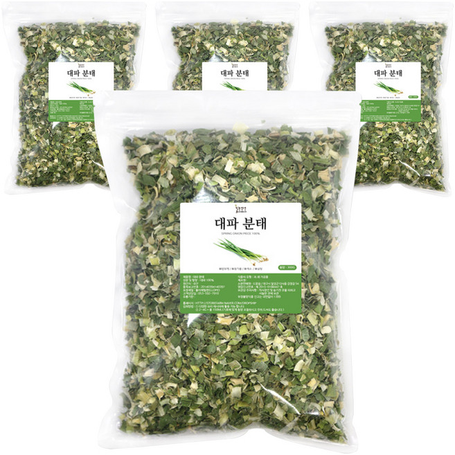 드랍쉽 대파 분태, 4개