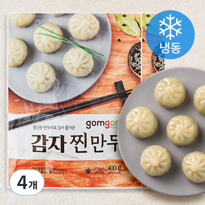 곰곰 감자찐만두, 400g, 4개