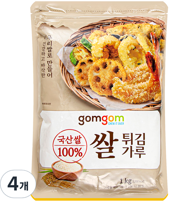 곰곰 쌀 튀김가루, 1kg, 4개