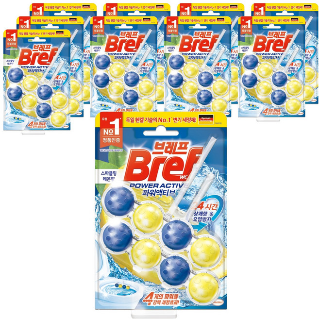 브레프 파워액티브 변기세정제 스파클링 레몬향, 100g, 10개