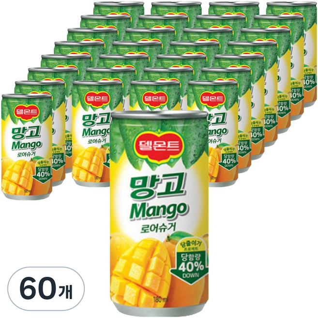 델몬트 망고 음료, 180ml, 60개