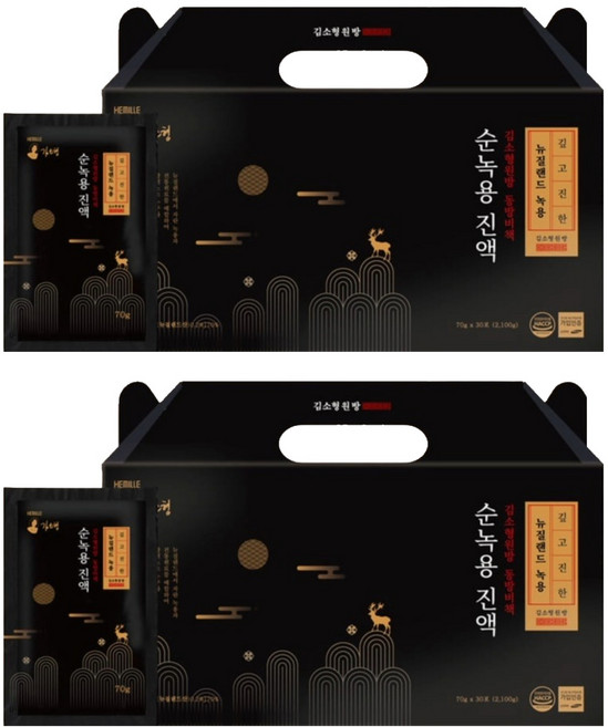 Hemille 金昭亨元方東方秘策紐西蘭純鹿茸真液, 2.1kg, 2個