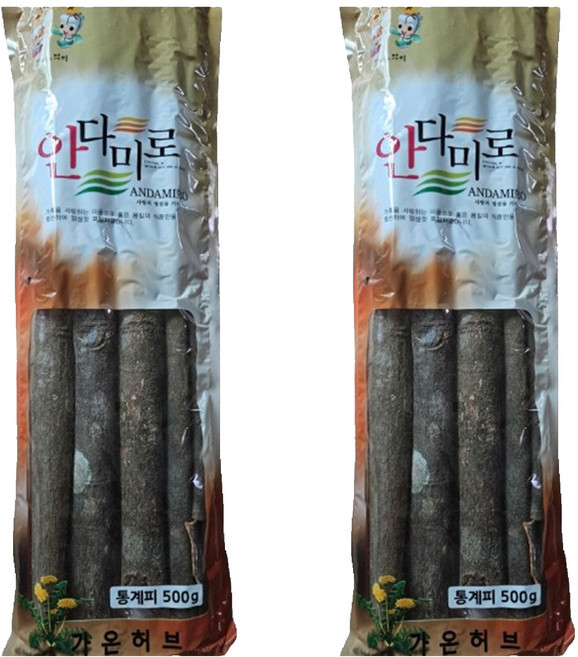 통 계피, 500g, 2개