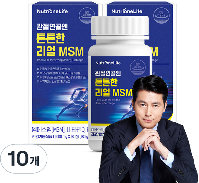 Nutrione 關節軟骨強健真實MSM, 180錠, 10個