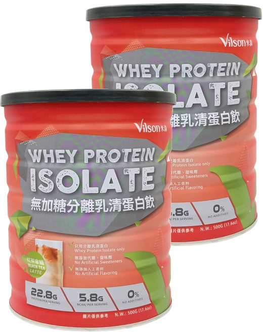 Vilson 米森 無加糖分離乳清蛋白飲 紅茶拿鐵, 500g, 2罐