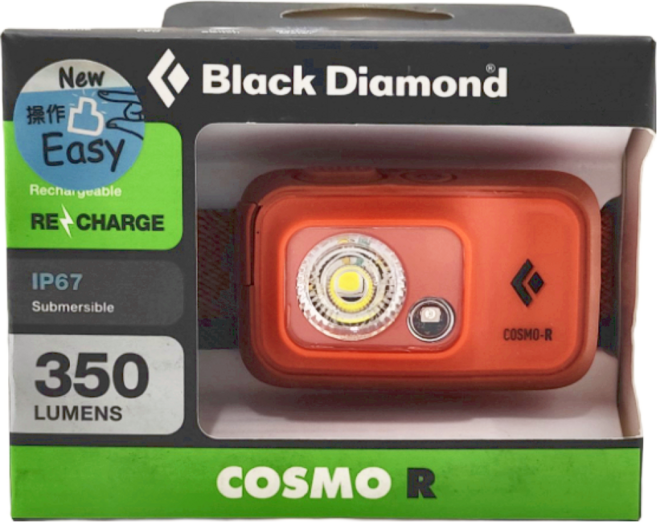 Black Diamond COSMO 350-R 頭燈 Octane BD-620677-OCT 75g, 橘紅色, 1個