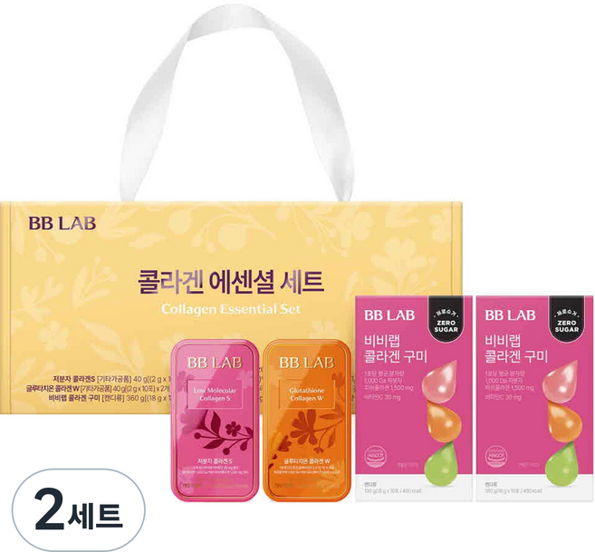 BB LAB 科研 NutriONE 膠原蛋白精華 低分子膠原蛋白 20入 + 穀胱甘肽膠原蛋白W 20入 + 膠原蛋白軟糖 20入 禮盒組, 2套